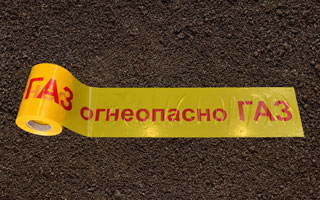 Лента сигнальная ЛСГ-200 «Огнеопасно Газ», рулон 250м