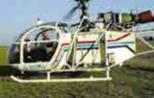 Пример использования газонной решетки GidroLica для вертолетных площадок